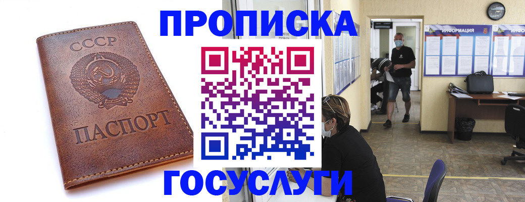 форма 3 в Волгограде